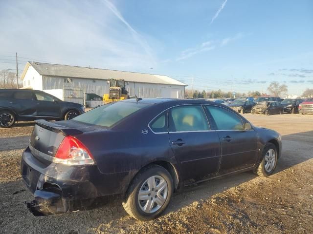 2008 Chevrolet Impala LT