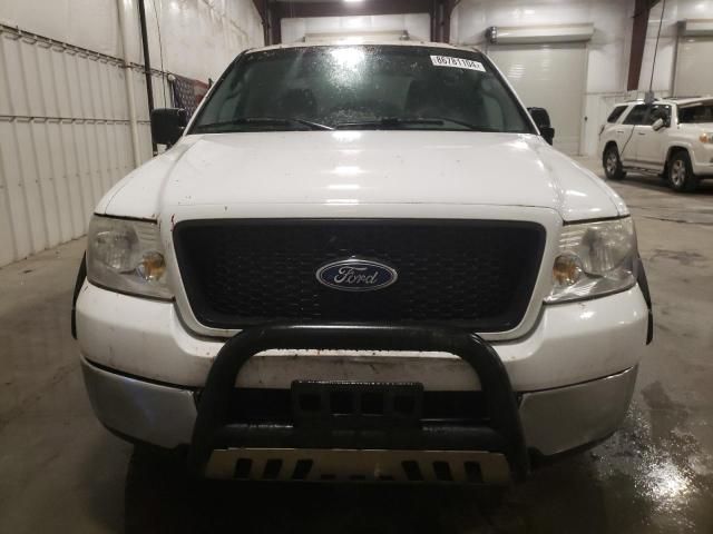 2005 Ford F150