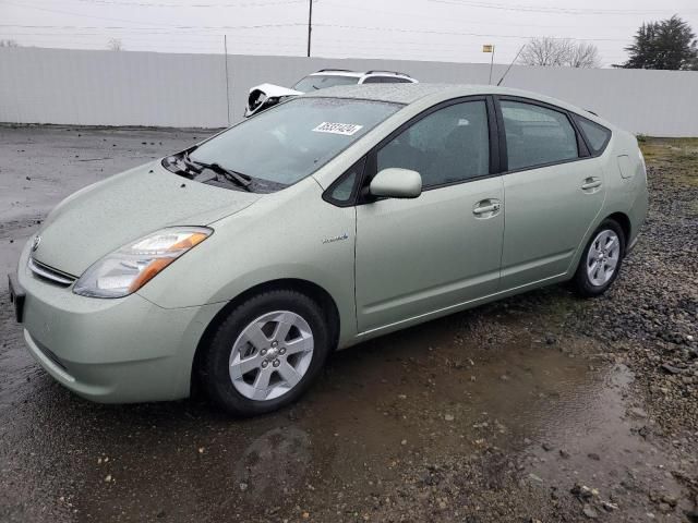 2008 Toyota Prius