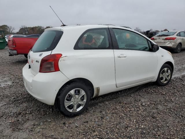 2008 Toyota Yaris