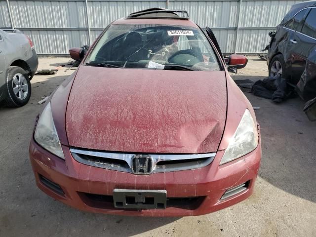 2007 Honda Accord EX