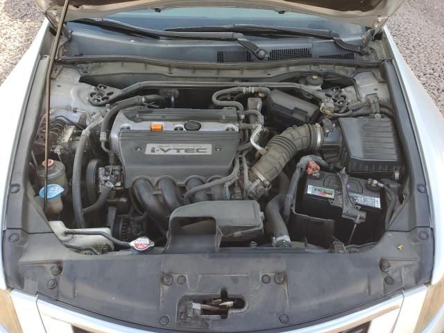 2008 Honda Accord EX