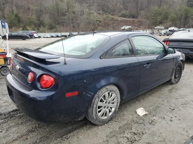 2009 Chevrolet Cobalt LS