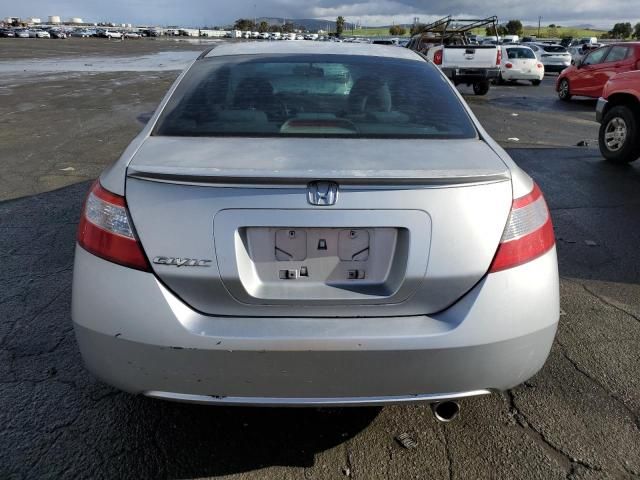 2007 Honda Civic EX