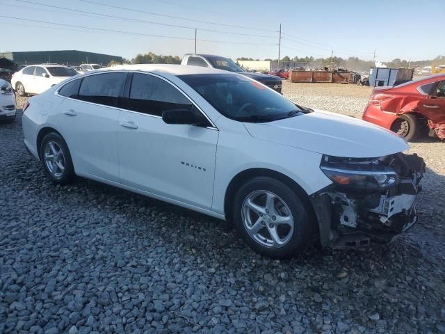 2017 Chevrolet Malibu LS