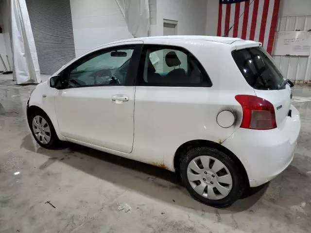 2008 Toyota Yaris