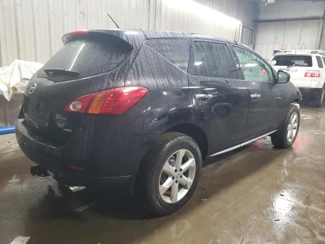 2010 Nissan Murano S