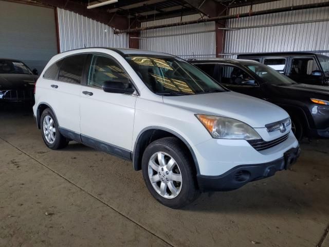 2007 Honda CR-V EX