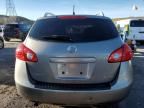 2008 Nissan Rogue S