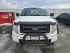 2013 Ford F150 Super Cab