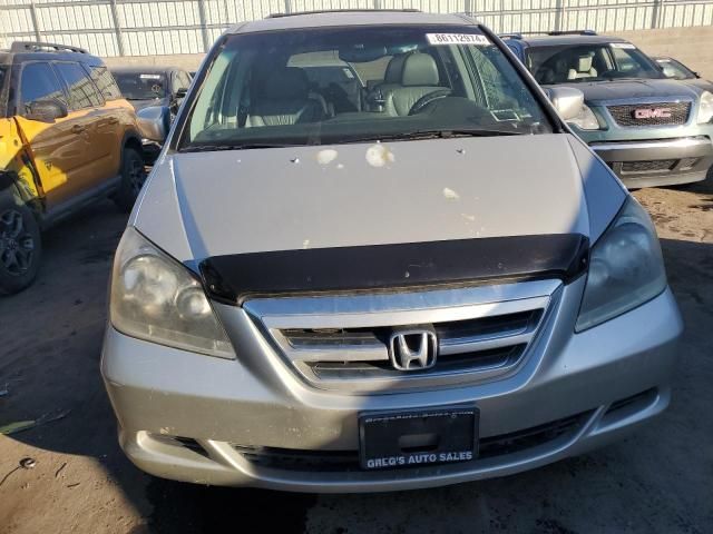 2005 Honda Odyssey EXL