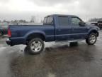 2005 Ford F250 Super Duty