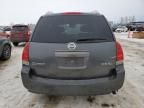 2007 Nissan Quest S