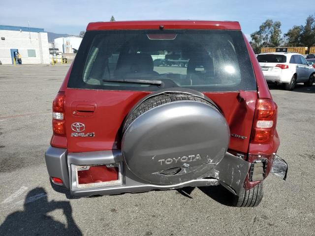 2005 Toyota Rav4