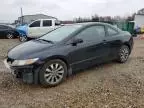 2010 Honda Civic EX