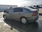 2008 Honda Civic Hybrid