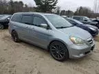 2007 Honda Odyssey EXL