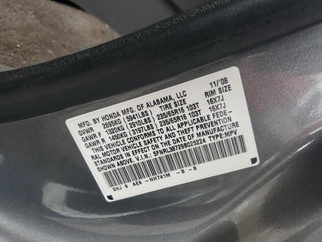 2009 Honda Odyssey EXL