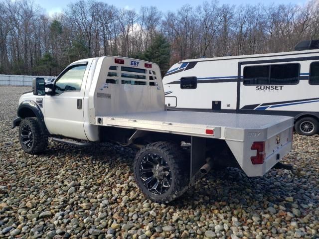 2008 Ford F350 SRW Super Duty