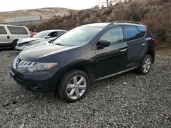 Nissan Murano Vehiculos salvage en venta: 2009 Nissan Murano S