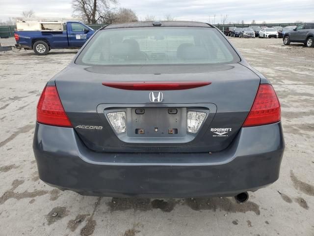 2006 Honda Accord EX