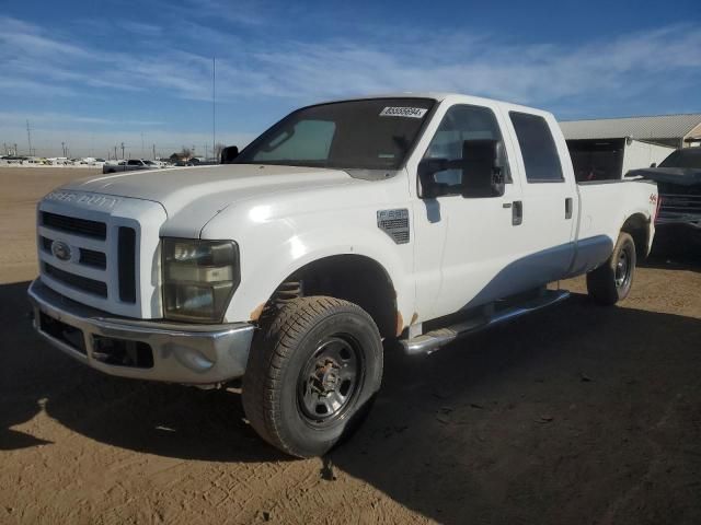 2008 Ford F250 Super Duty