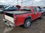 2005 Chevrolet Colorado