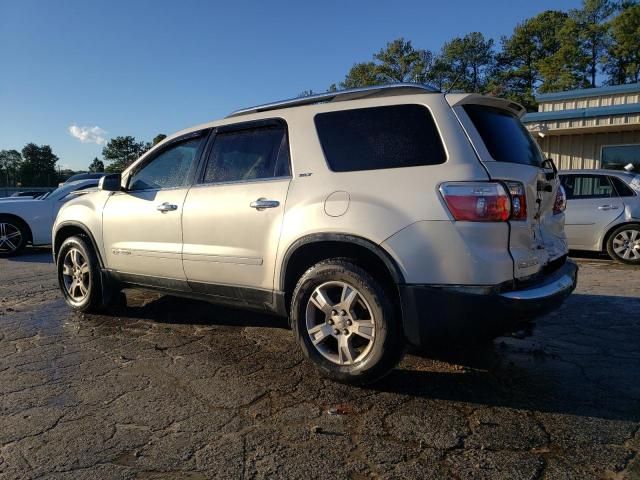 2008 GMC Acadia SLT-1