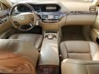 2007 Mercedes-Benz S 550