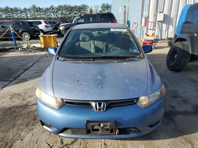 2006 Honda Civic LX