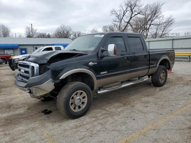 2006 Ford F350 SRW Super Duty