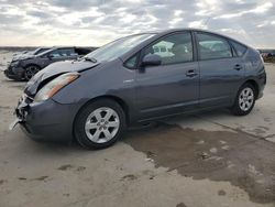 2008 Toyota Prius en venta en Grand Prairie, TX