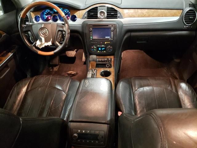 2008 Buick Enclave CXL