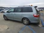 2005 Honda Odyssey EX