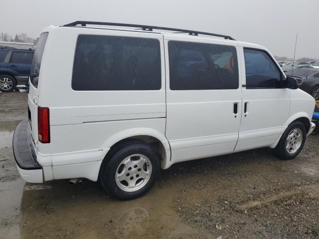 2005 Chevrolet Astro