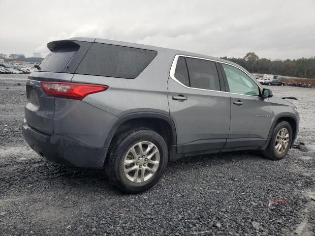 2020 Chevrolet Traverse LS