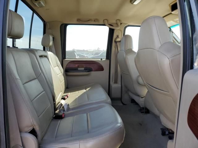 2006 Ford F350 SRW Super Duty