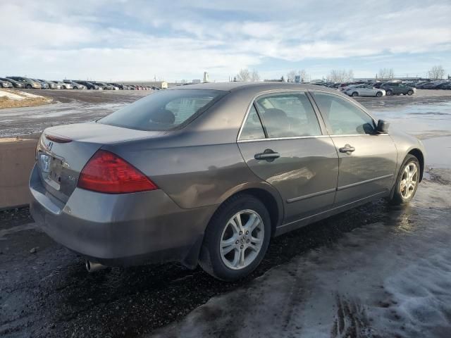 2007 Honda Accord EX