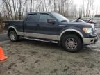 2009 Ford F150 Supercrew