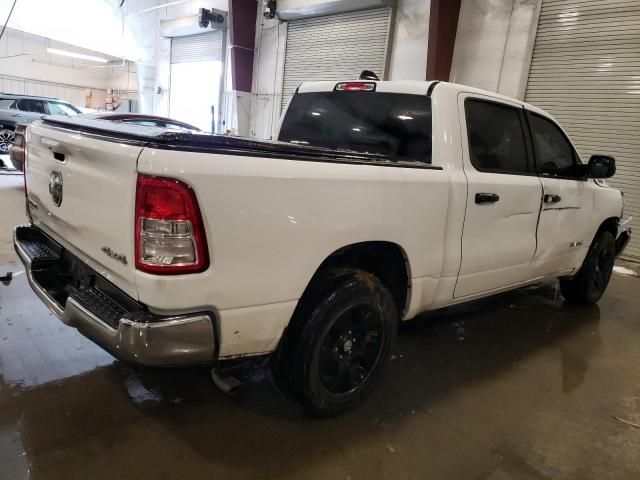 2021 Dodge RAM 1500 BIG HORN/LONE Star