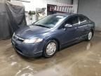 2008 Honda Civic Hybrid