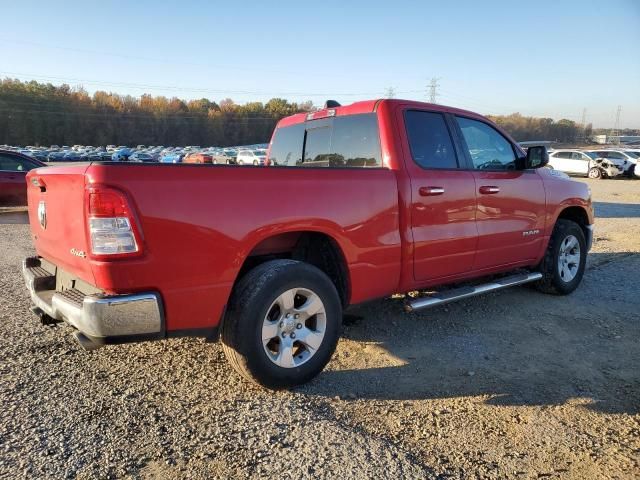 2020 Dodge RAM 1500 BIG HORN/LONE Star