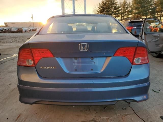 2006 Honda Civic EX