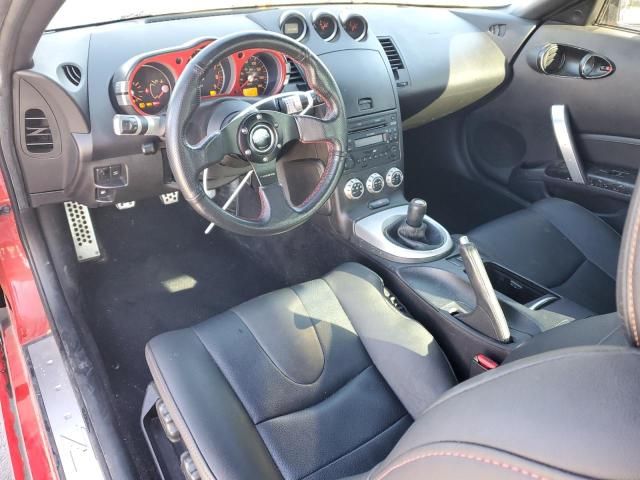 2008 Nissan 350Z Coupe