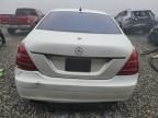 2008 Mercedes-Benz S 550 4matic