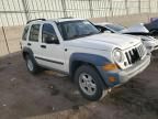 2007 Jeep Liberty Sport