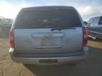 2013 Chevrolet Tahoe K1500 LS