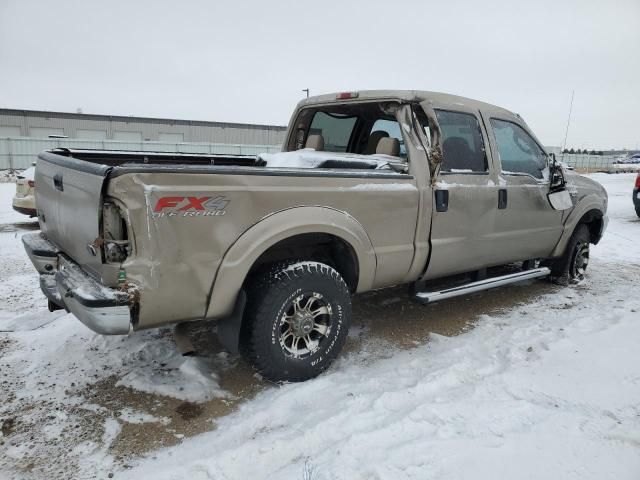 2004 Ford F250 Super Duty