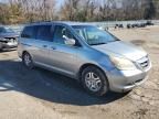 2007 Honda Odyssey EXL