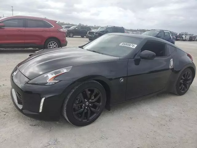 2020 Nissan 370Z Base